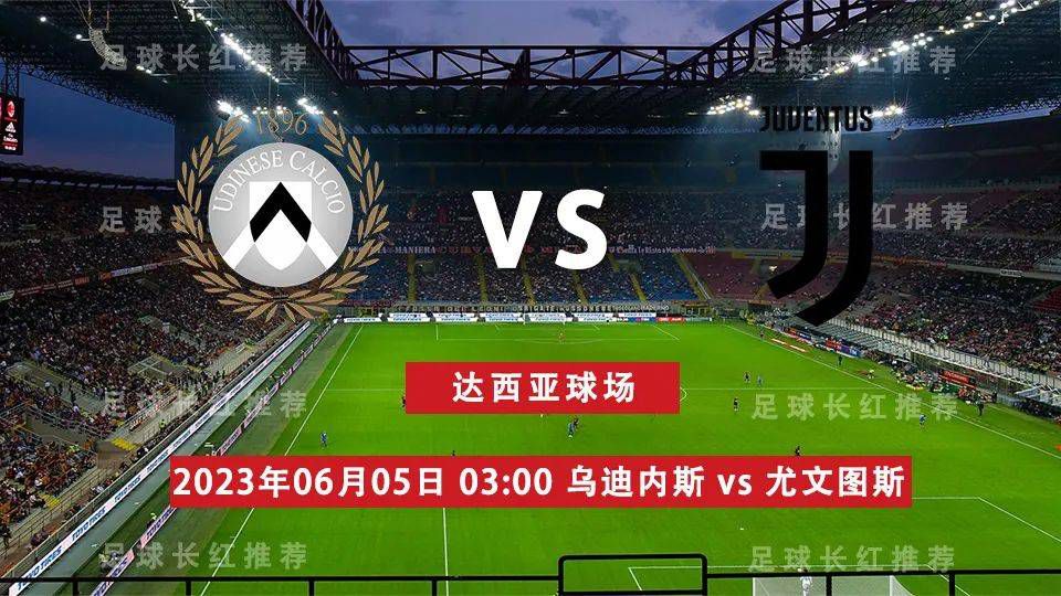 今年夏天范德贝克十分接近加盟皇家社会，他也愿意去那里，而转会失败是俱乐部之间的原因。